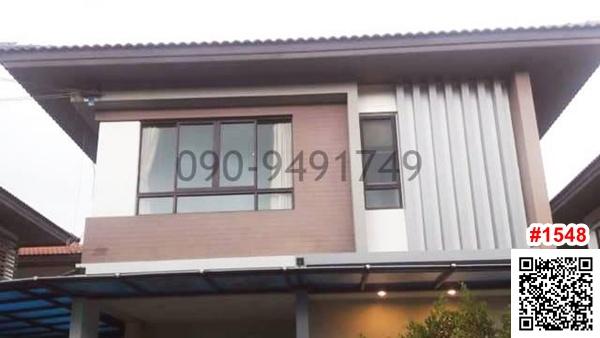 หมู่บ้าน พร้อมพัฒน์ไพรม์ รามอินทรา