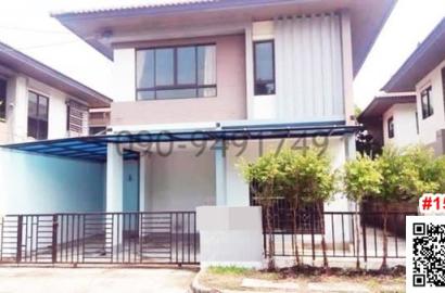 หมู่บ้าน พร้อมพัฒน์ไพรม์ รามอินทรา