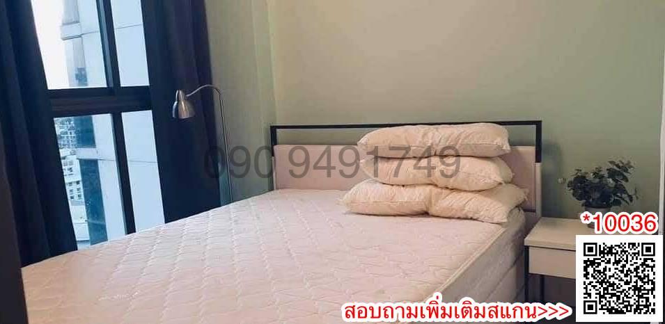 เช่า คอนโด Ideo Mix สุขุมวิท 103 ขนาด 1 ห้องนอน ติดรถไฟฟ้า BTS อุดมสุข