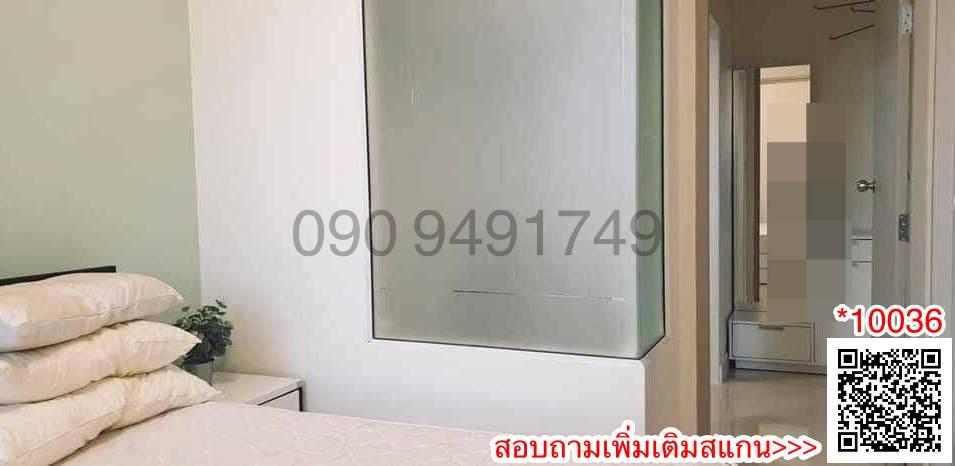 เช่า คอนโด Ideo Mix สุขุมวิท 103 ขนาด 1 ห้องนอน ติดรถไฟฟ้า BTS อุดมสุข