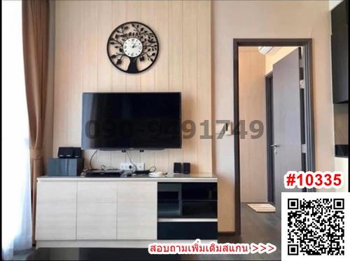 ขาย คอนโด เอดจ์ สุขุมวิท 23 ห้องใหญ่ ใกล้ BTS อโศก และ MRT สุขุมวิท