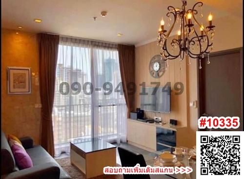 ขาย คอนโด เอดจ์ สุขุมวิท 23 ห้องใหญ่ ใกล้ BTS อโศก และ MRT สุขุมวิท