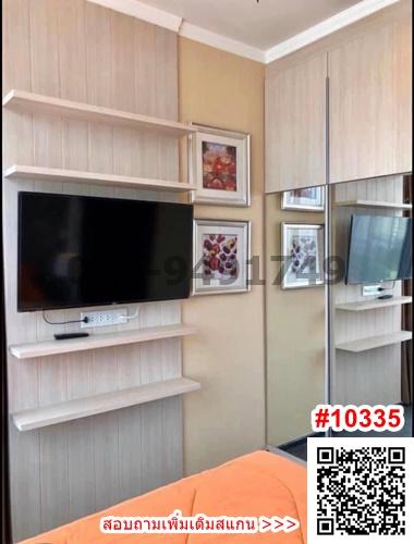 ขาย คอนโด เอดจ์ สุขุมวิท 23 ห้องใหญ่ ใกล้ BTS อโศก และ MRT สุขุมวิท