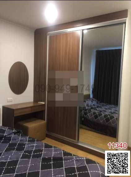 เช่า คอนโด The Prague Condominium (เดอะ ปราก คอนโดมิเนียม) ใกล้รถไฟฟ้า MRT หัวลำโพง