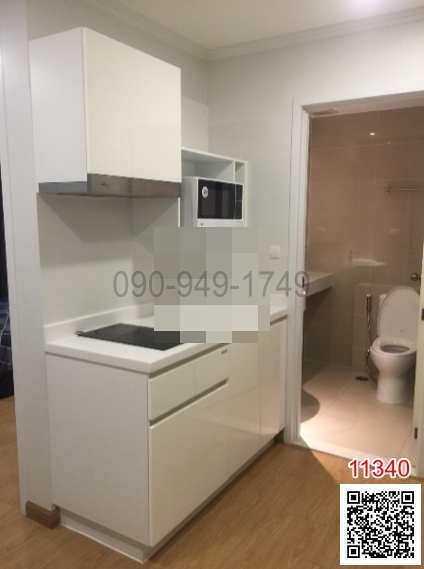 เช่า คอนโด The Prague Condominium (เดอะ ปราก คอนโดมิเนียม) ใกล้รถไฟฟ้า MRT หัวลำโพง