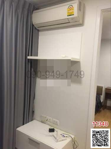 เช่า คอนโด The Prague Condominium (เดอะ ปราก คอนโดมิเนียม) ใกล้รถไฟฟ้า MRT หัวลำโพง