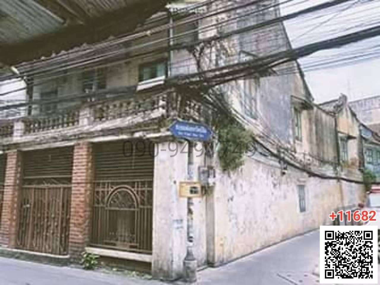 เช่า คาเฟ่-ร้านอาหาร บ้านจีนโบราณตลาดน้อย อายุ 200 ปี
