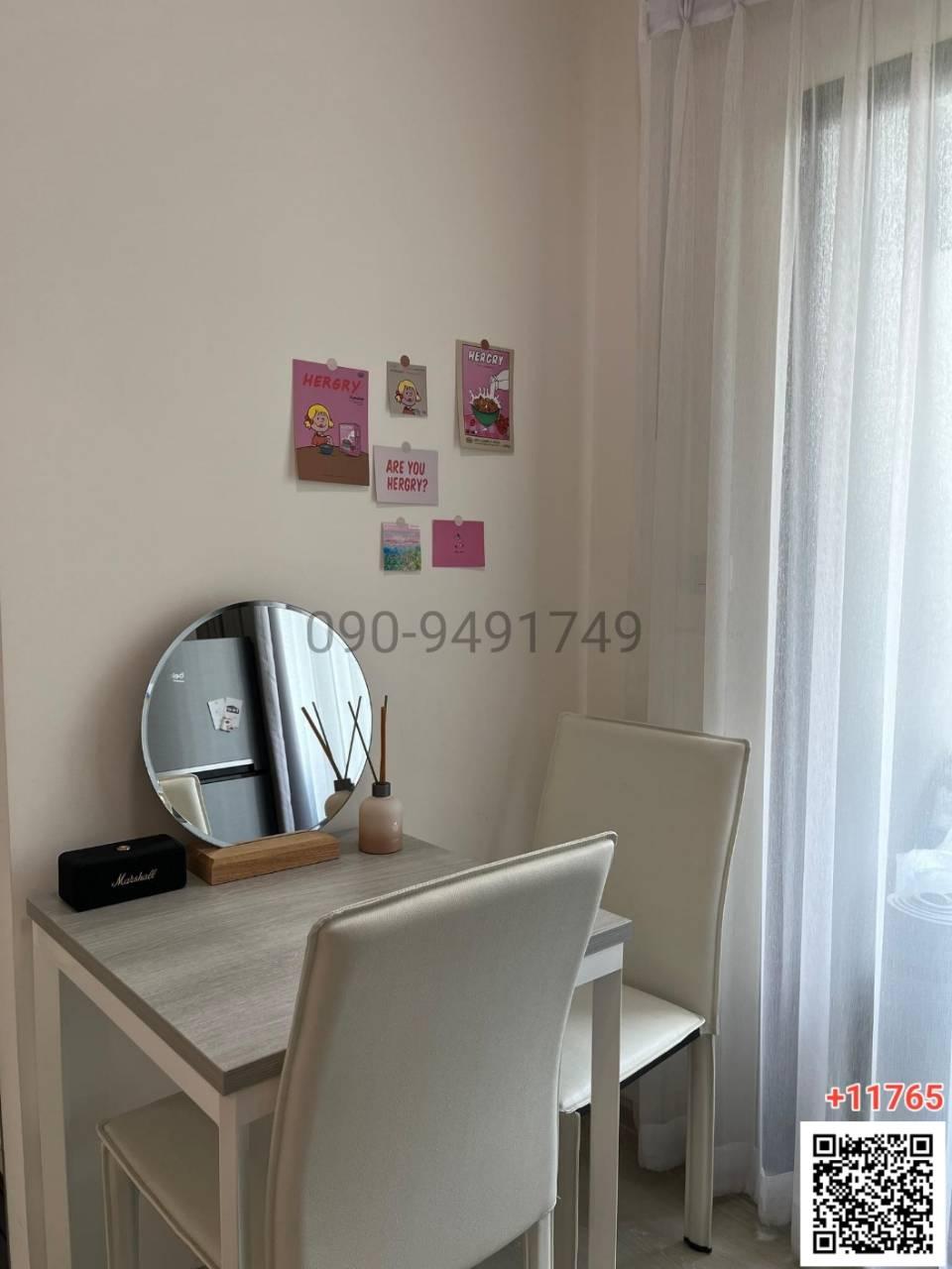 ขาย คอนโด กรีเน่ ดอนเมือง-สรงประภา (Grene Condo Donmueang-Songprapha) 
