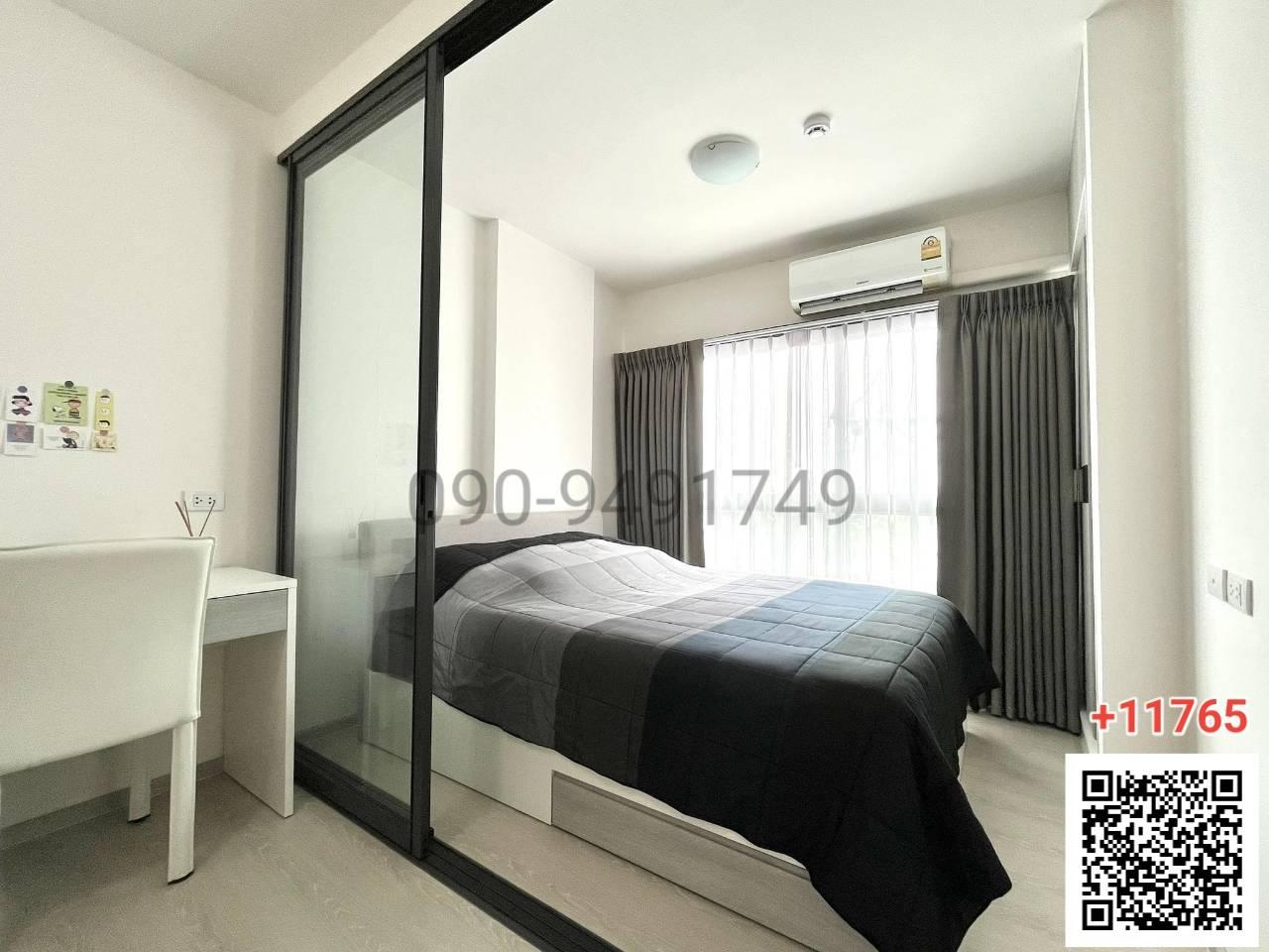 ขาย คอนโด กรีเน่ ดอนเมือง-สรงประภา (Grene Condo Donmueang-Songprapha) 