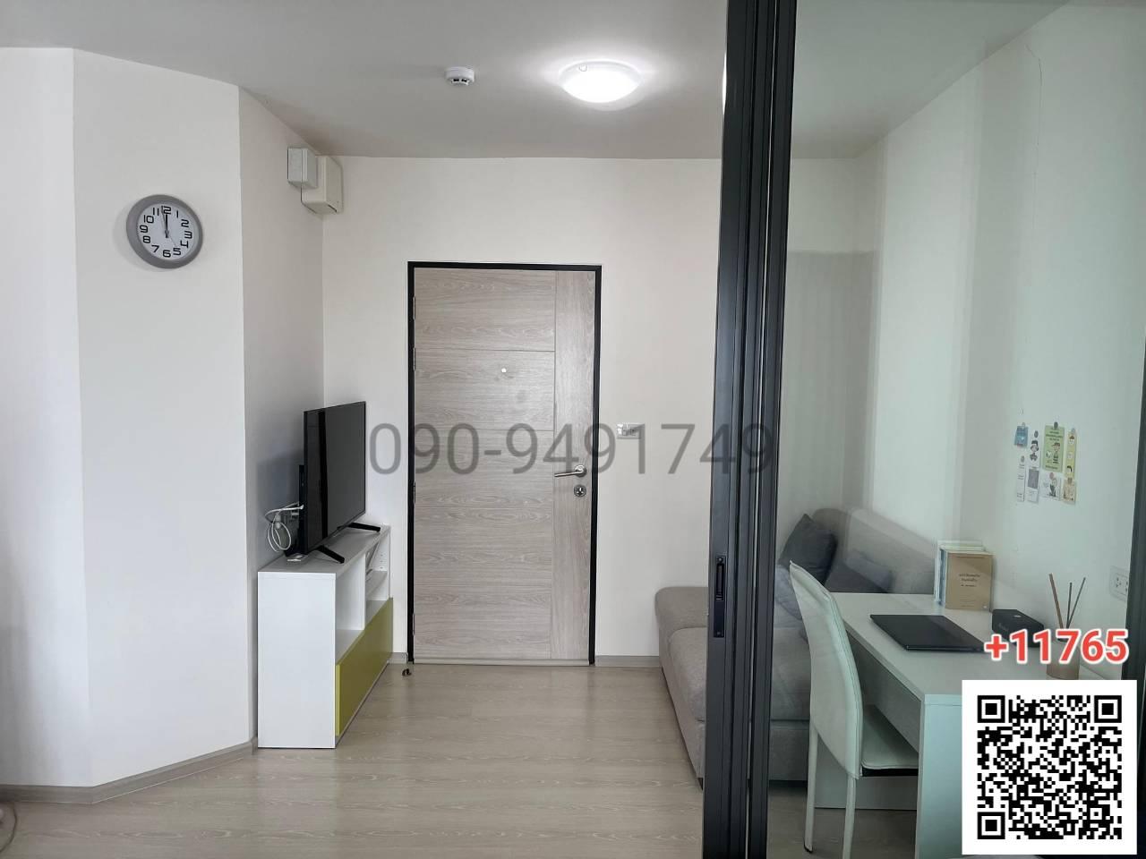 ขาย คอนโด กรีเน่ ดอนเมือง-สรงประภา (Grene Condo Donmueang-Songprapha) 