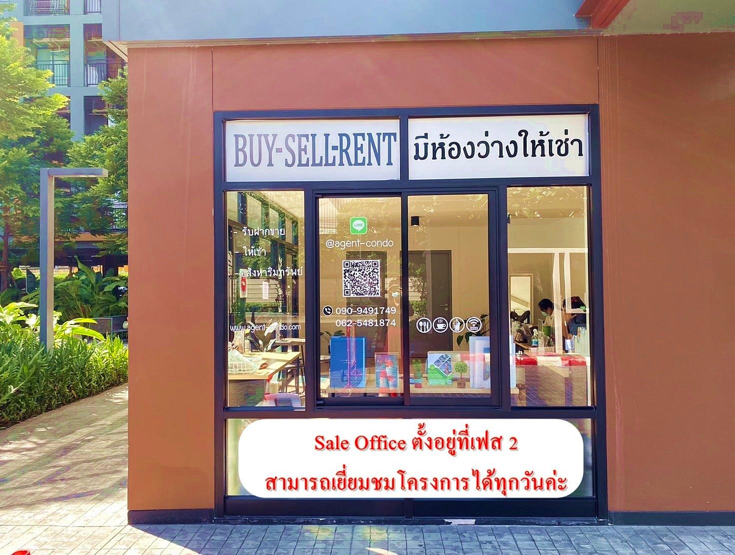 เช่า ไอคอนโด กรีนสเปซ สุขุมวิท 77 เฟส 1 ห้องสวย พร้อมเข้าอยู่